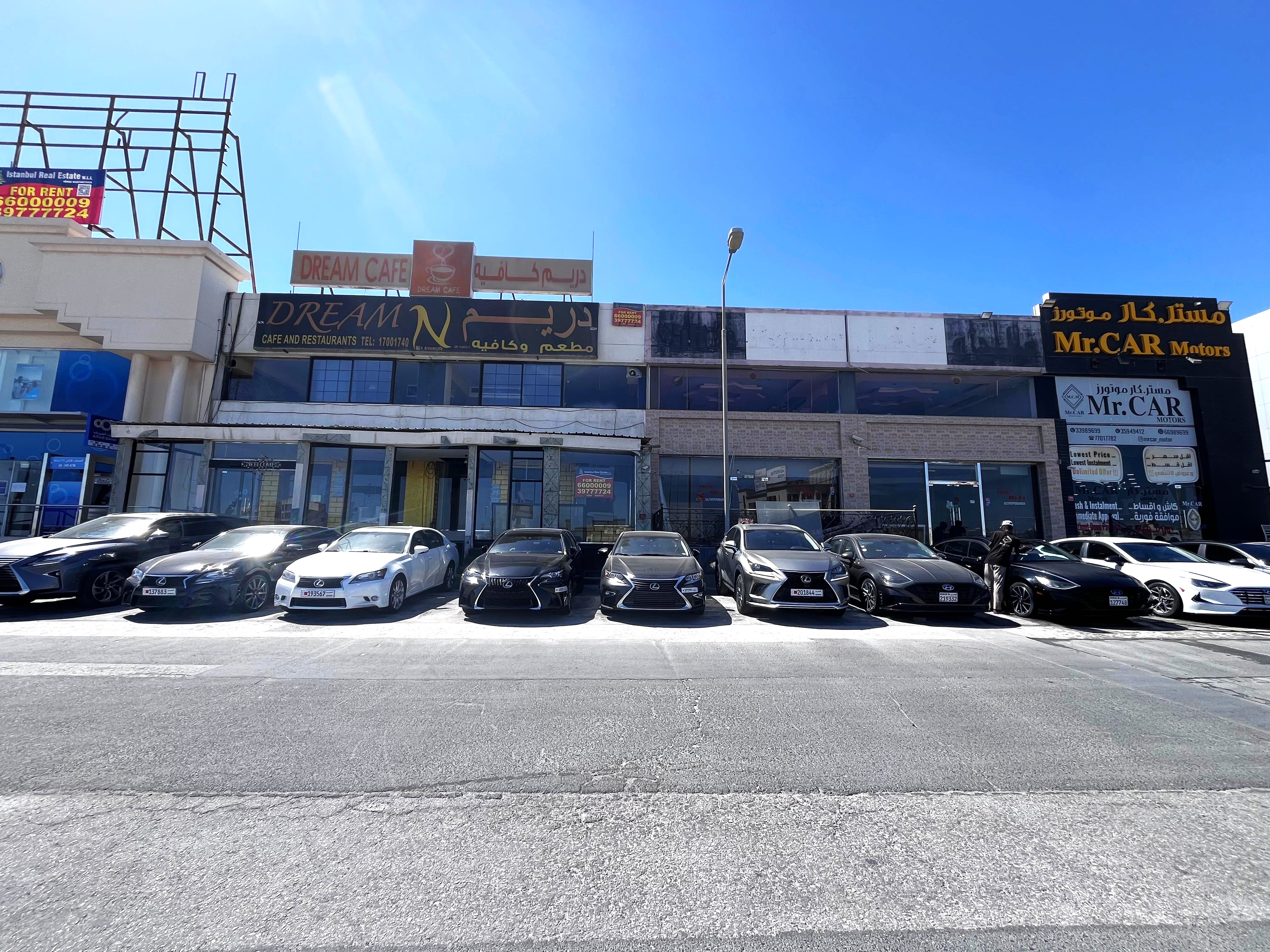 Showroom for rent in Buhair, facing Highway 