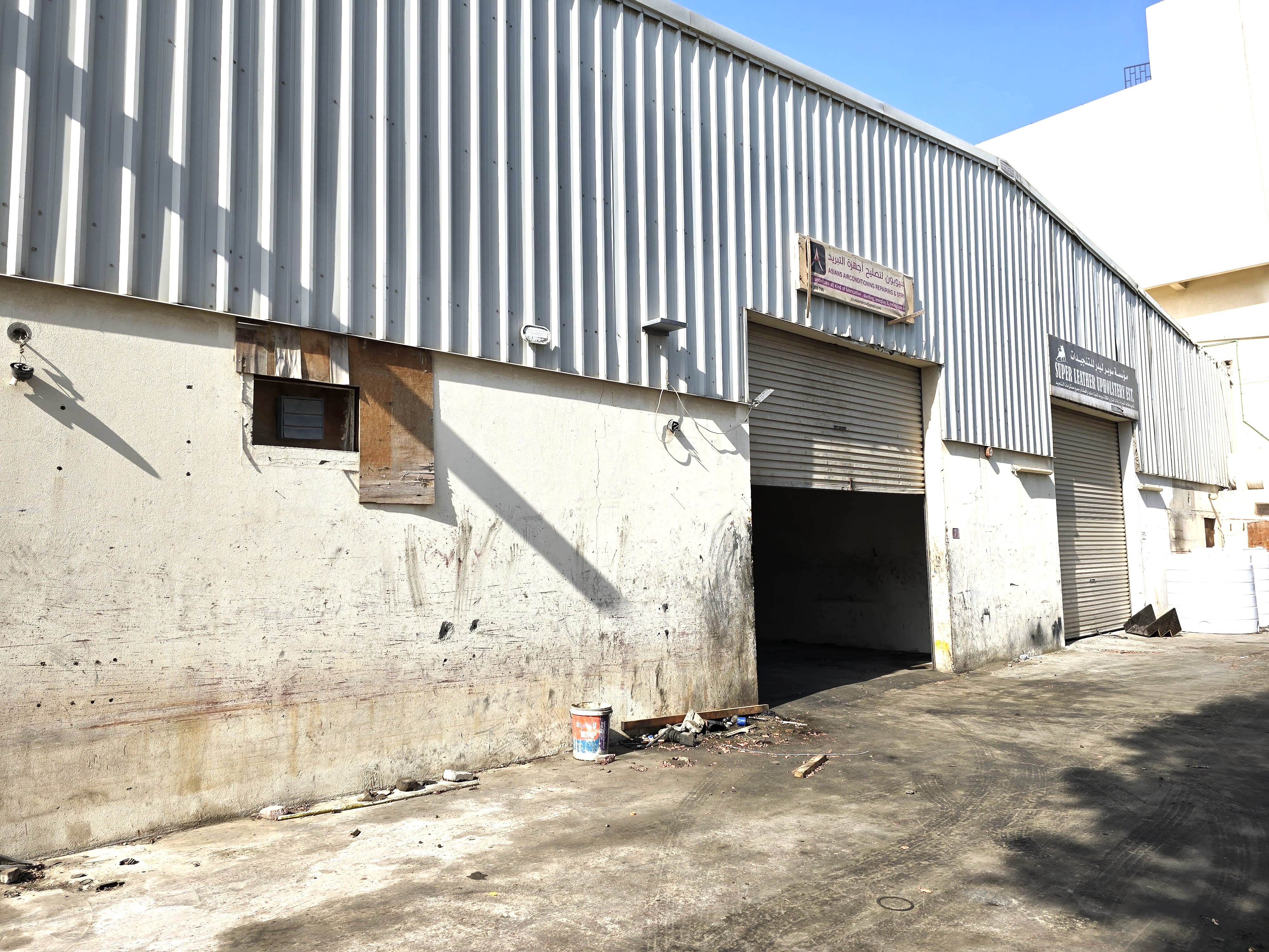 Warehouse | Workshop with Office and Accommodation