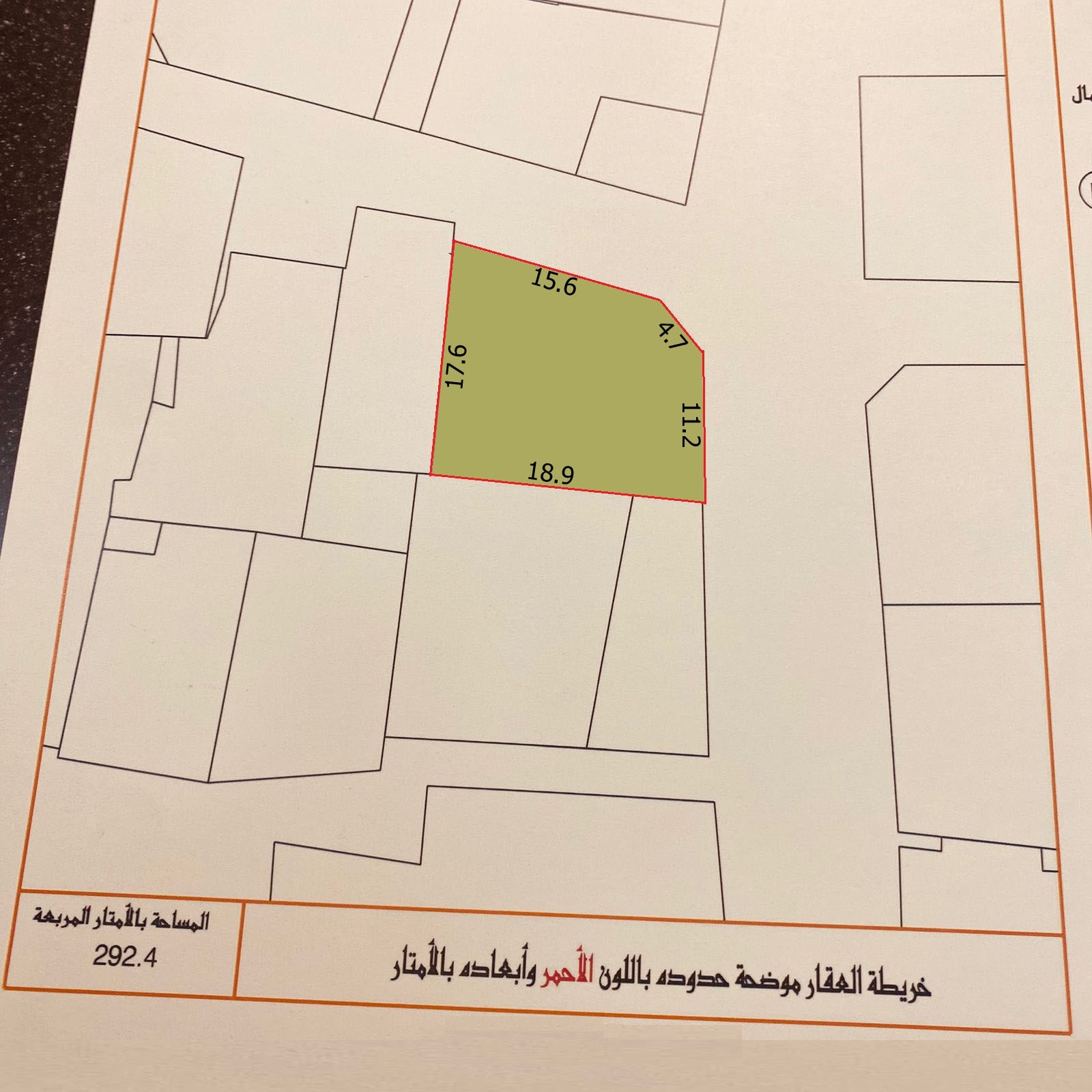Residential Land for Sale in Budaiya 