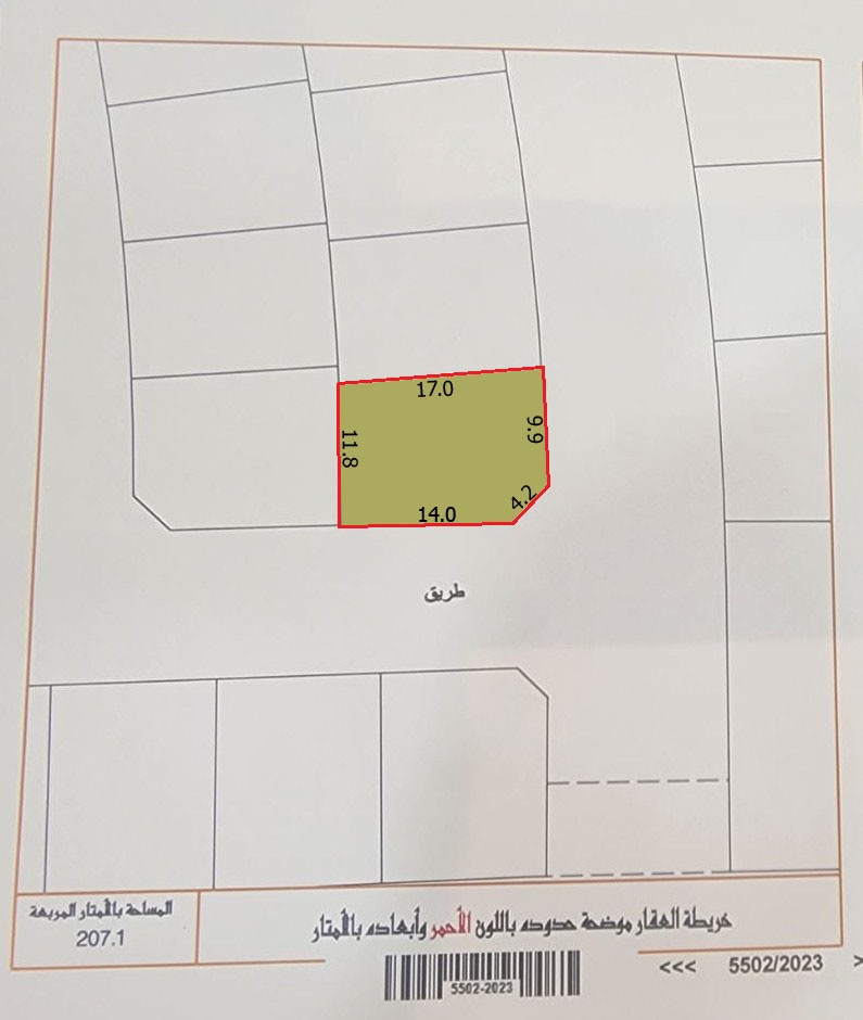 Prime Corner Plot for Sale in Bu Quwah (Saraya 2) 