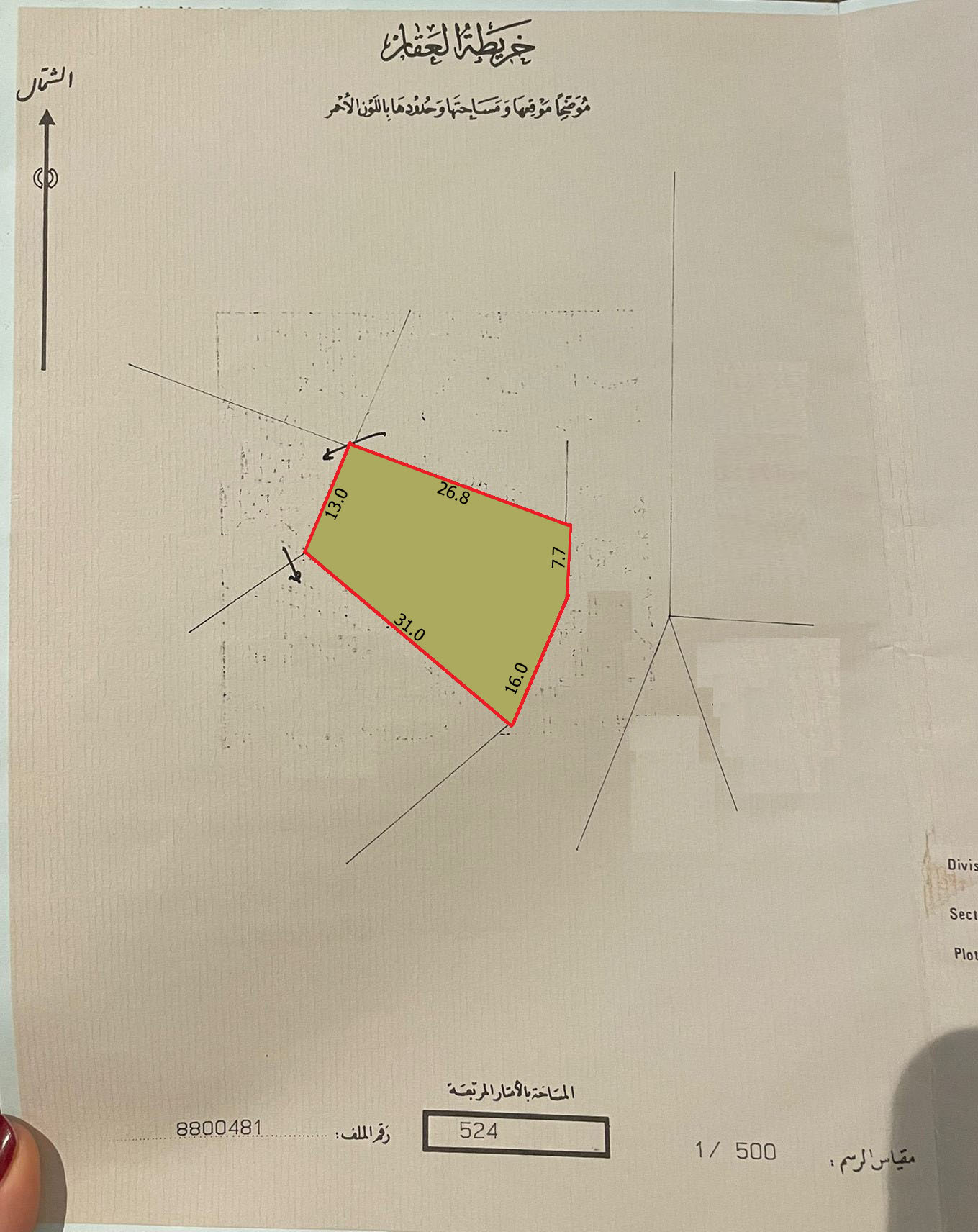 Residential RB Land for Sale in Ji Aáli