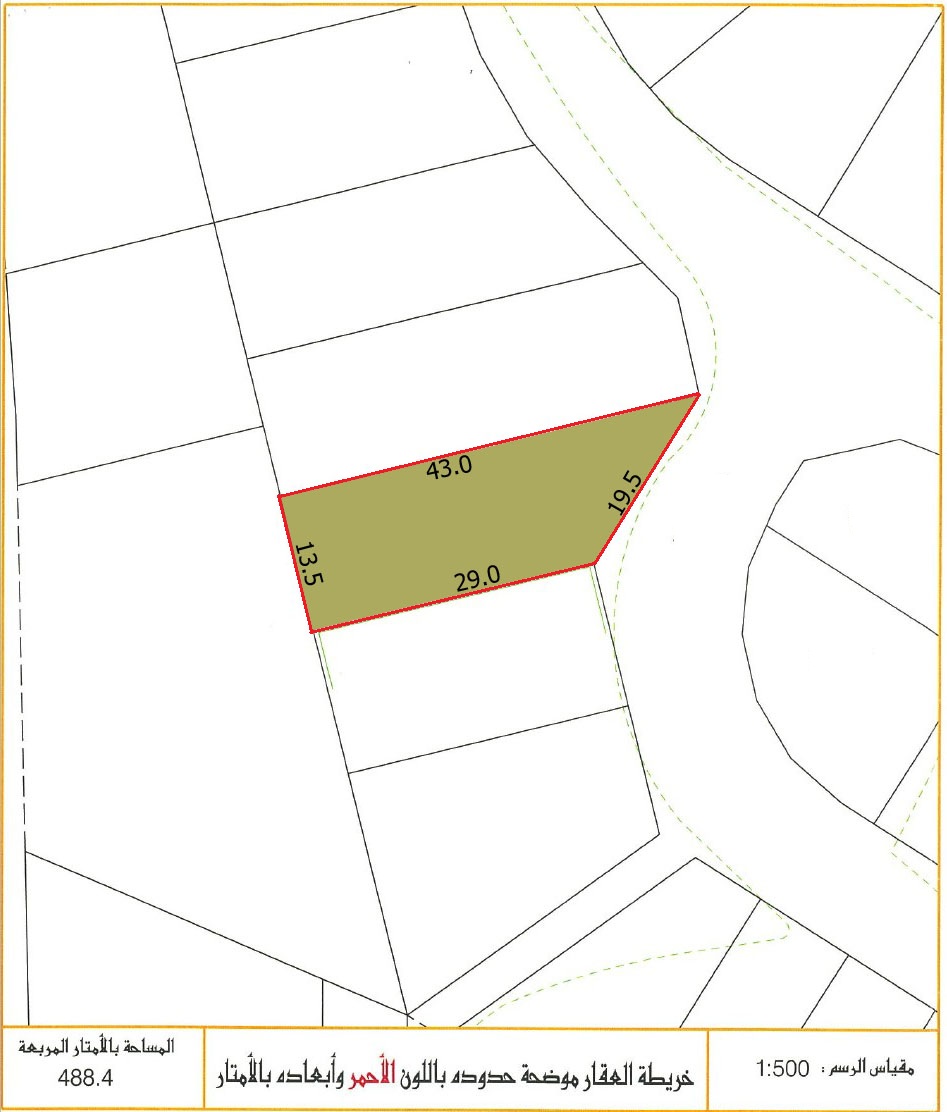 Residential Land ( RA ) for Sale in Hamad Town - Round Abt. - 2 