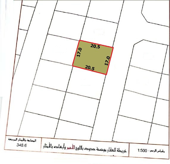 Residential Land for Sale in Ras Hayyan, Askar 