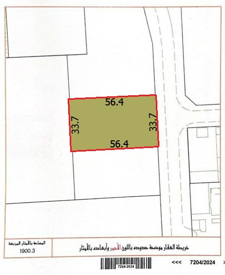Residential RG Land for Sale in Al Janabiya 