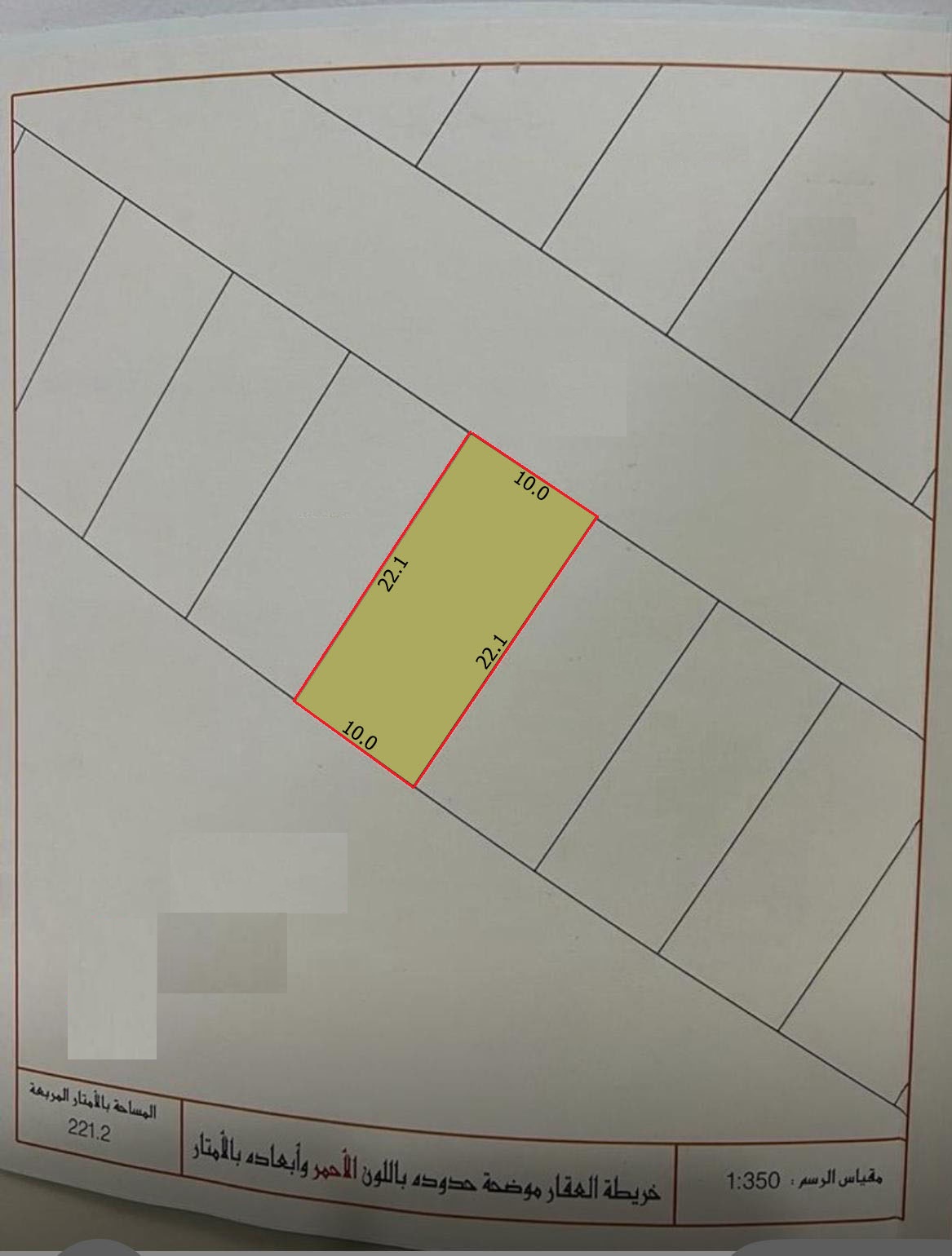 Residential sea view land for Sale in Raya 