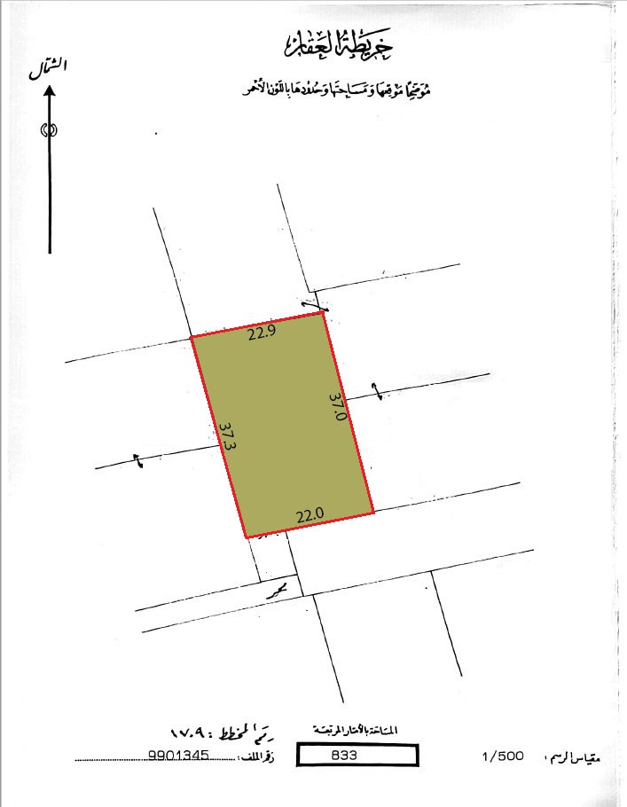 Residential Land for Sale in Malkiya 