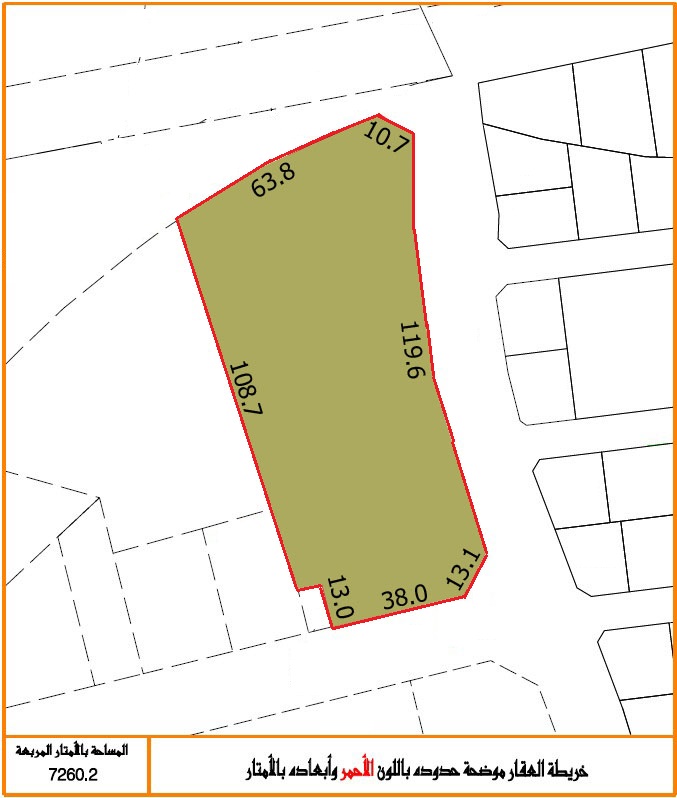 Industrial Service Land ( S ) for Sale in Sitra