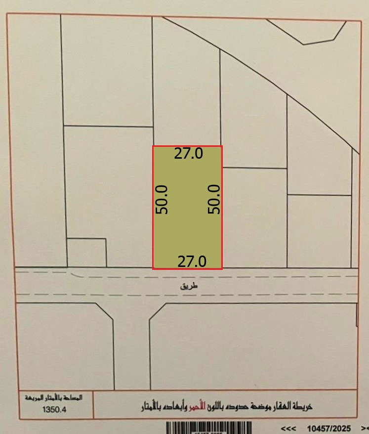 Residential Land for Sale in Riffa, Albuhair 