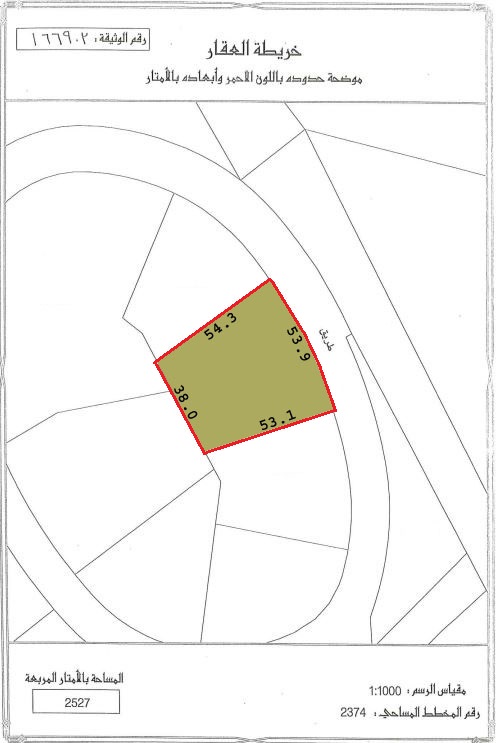 Investment Plot for Sale in Water Garden City