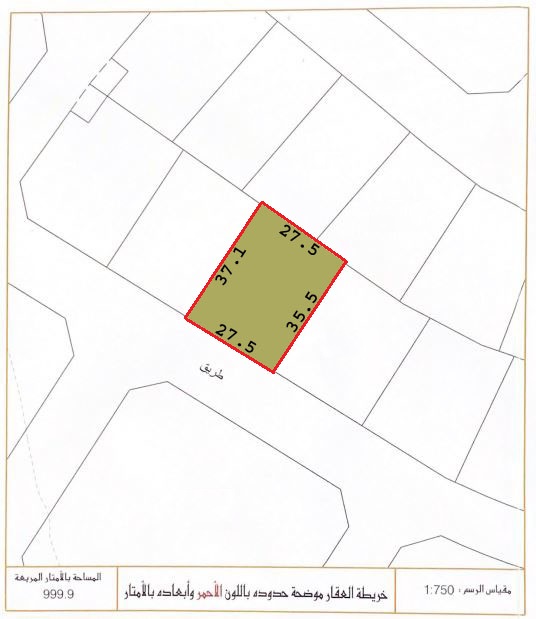 Investment Plot for Sale in Shakhura, Al Hajar
