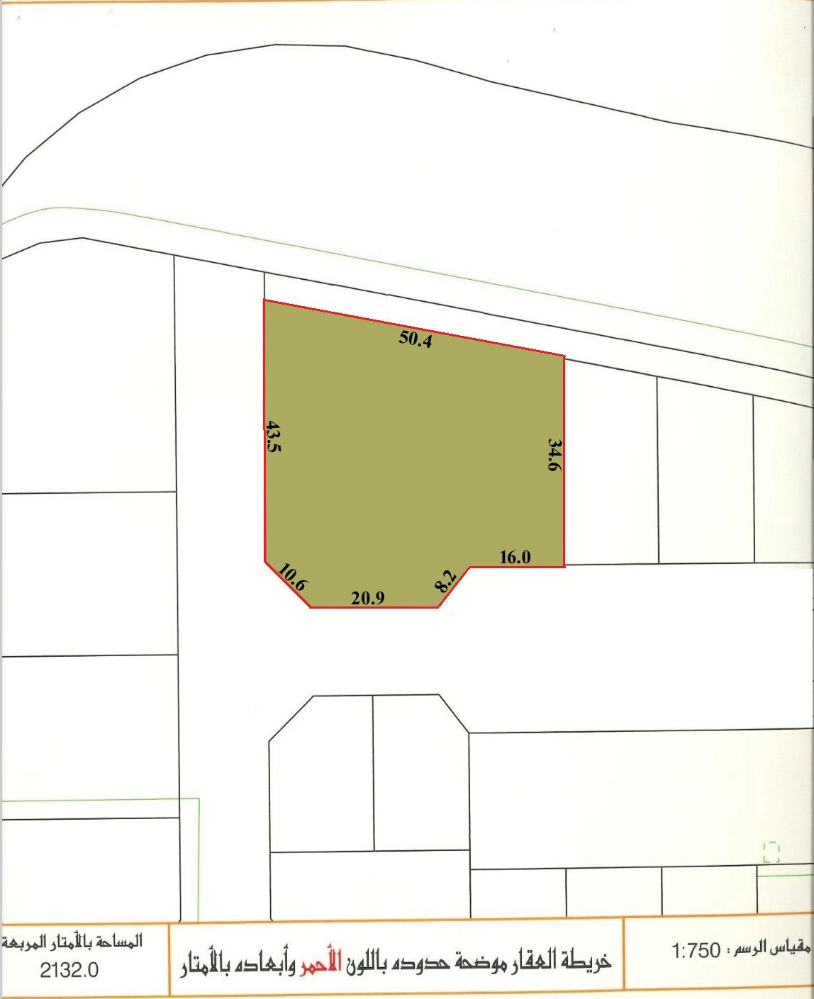 Special project Plot for Sale in Hidd 
