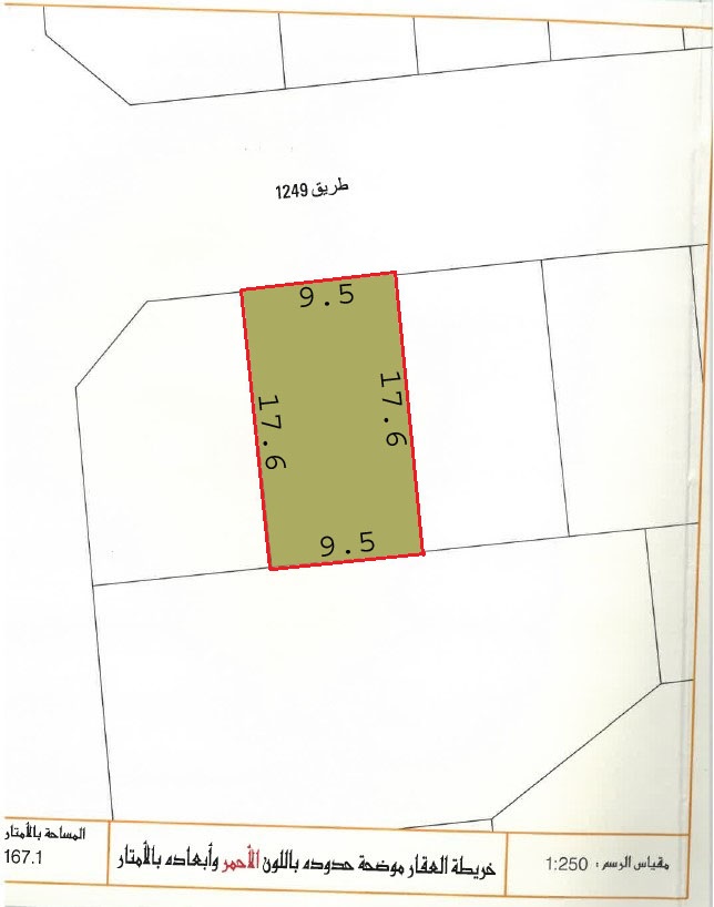 Prime Residential RHA Land for Sale in Hamala 
