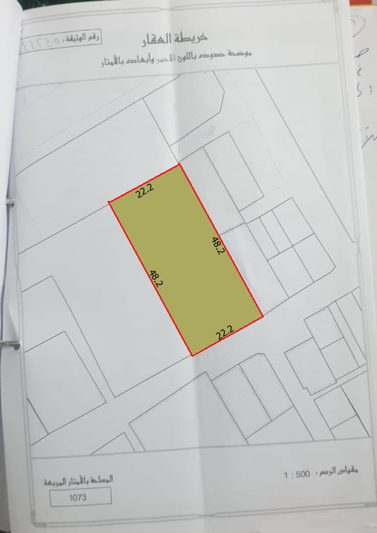 Prime Investment Opportunity in the Heart of Manam
