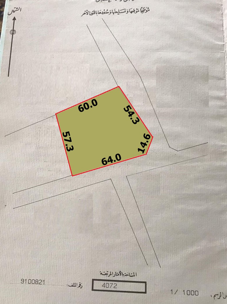 Residential Land for Sale in SAAR