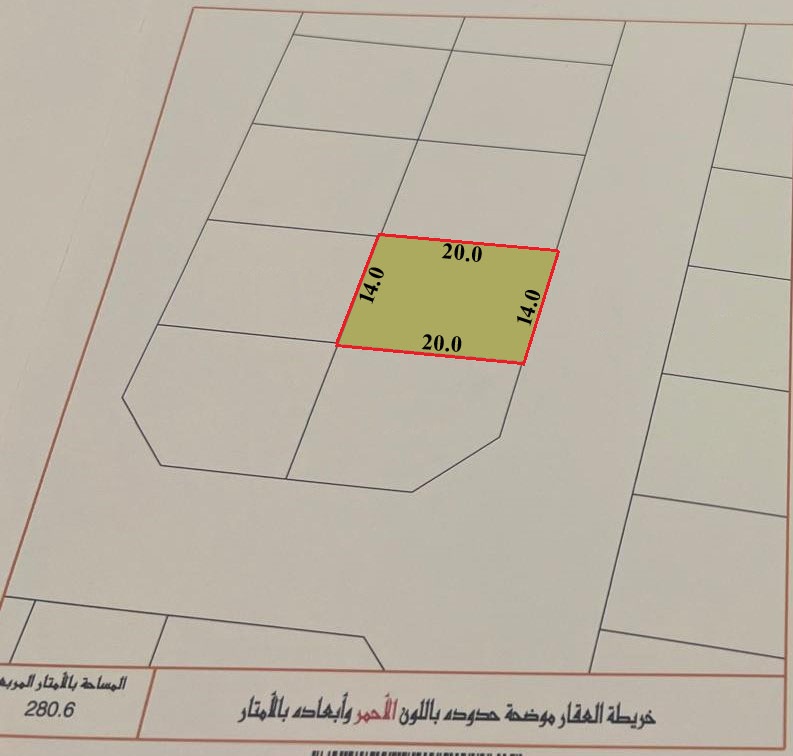 Investment Plot for Sale in Sharq Al Hidd 