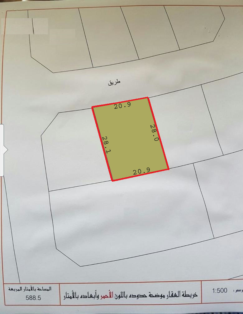 Investment Land – B3 with building permit for sale