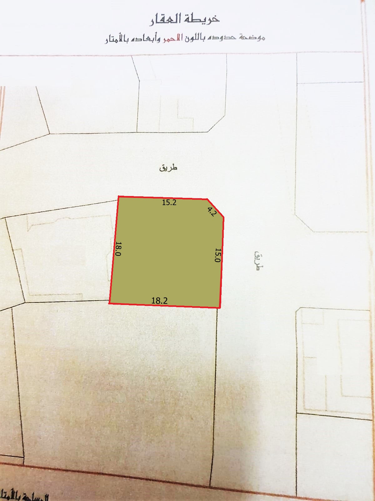 Corner Plot Gem in Budaiya for Sale 