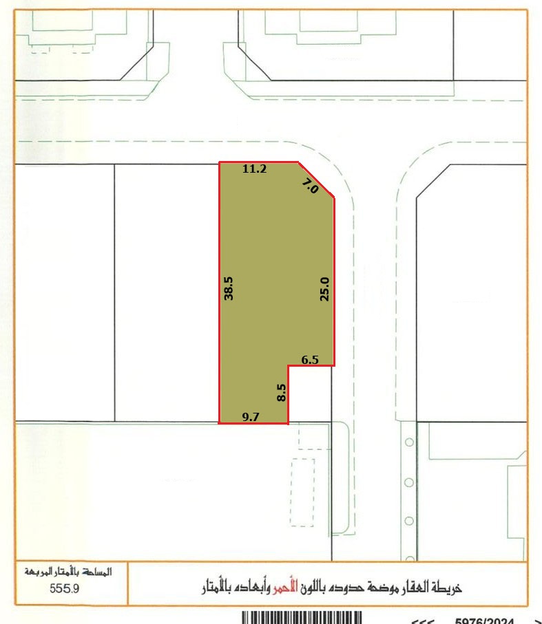 Investment Plot ( B3 ) for Sale in Janabiya 
