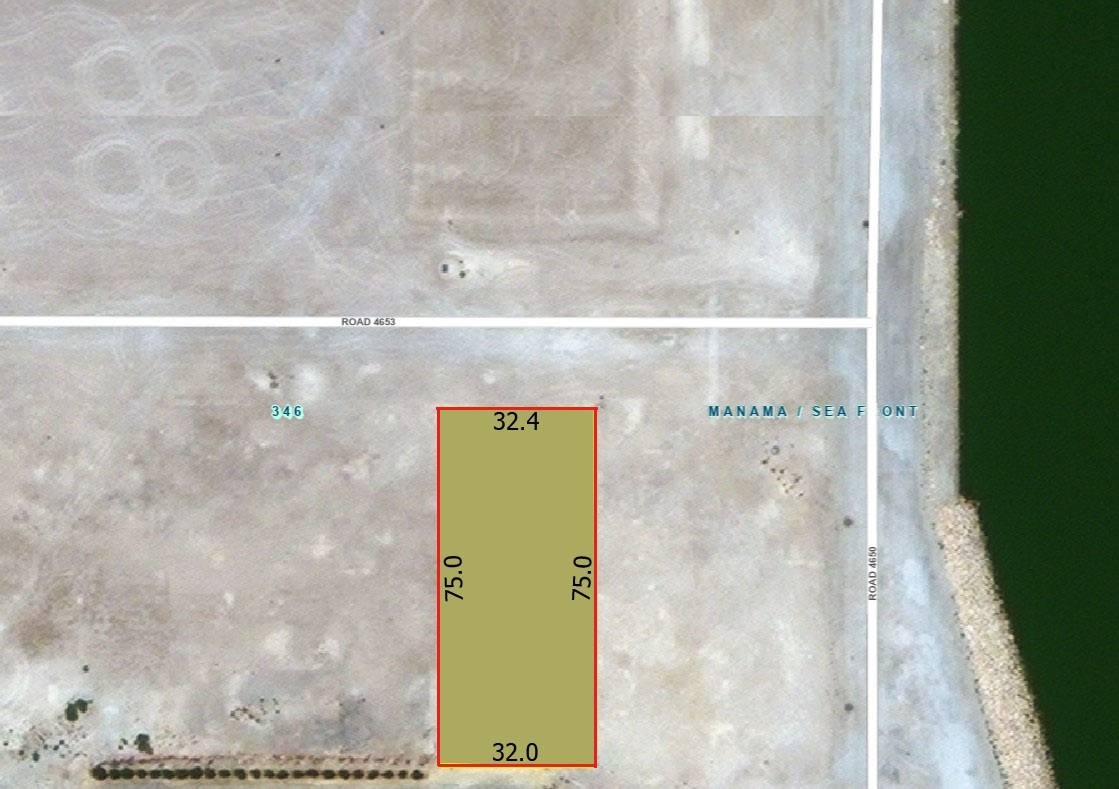 Investment Plot for Sale in Seef, Opp.City Centre 