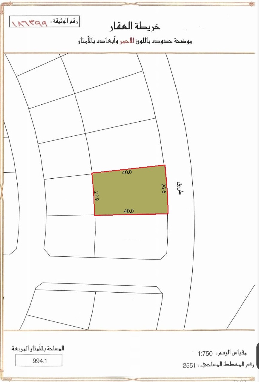 Exclusive residential land for Sale 