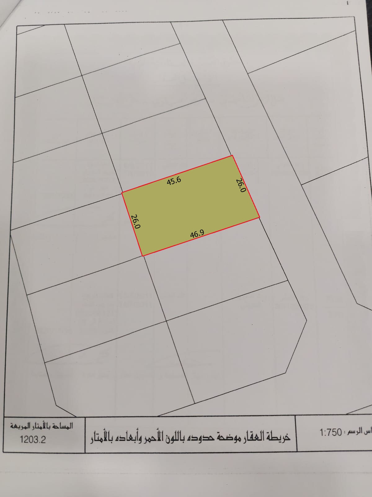 Industrial Plot ( LD ) For Sale in Ras Zuwaid 