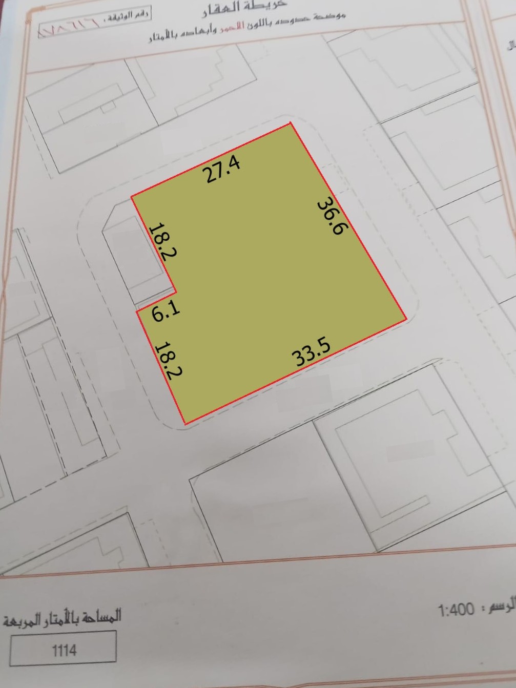 Residential ( RB ) land for sale in Riffa