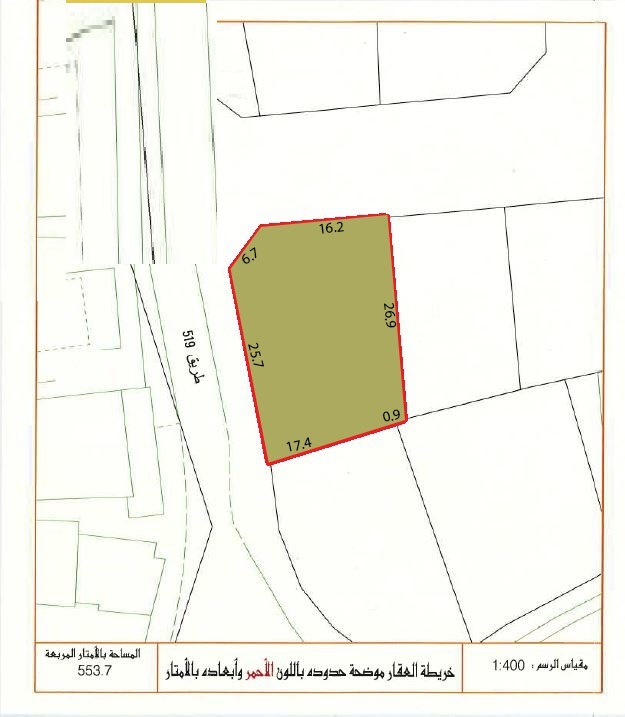 Residential RB Land for Sale in Tubli