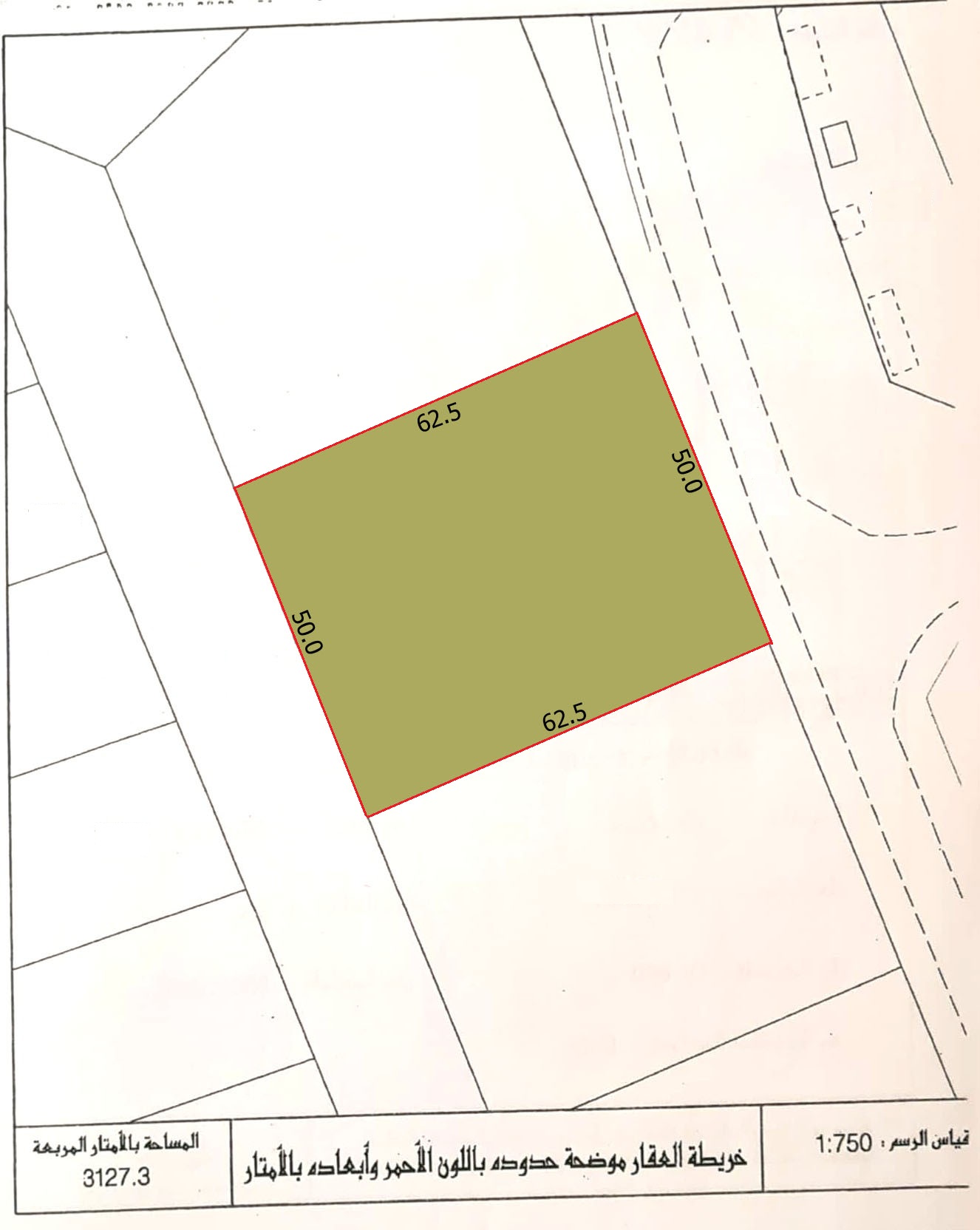 Industrial Plot ( LD ) For Sale in Ras Zuwaid