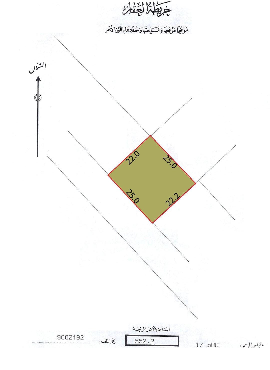 B3 Land for Sale in Seef, Karbabad Area