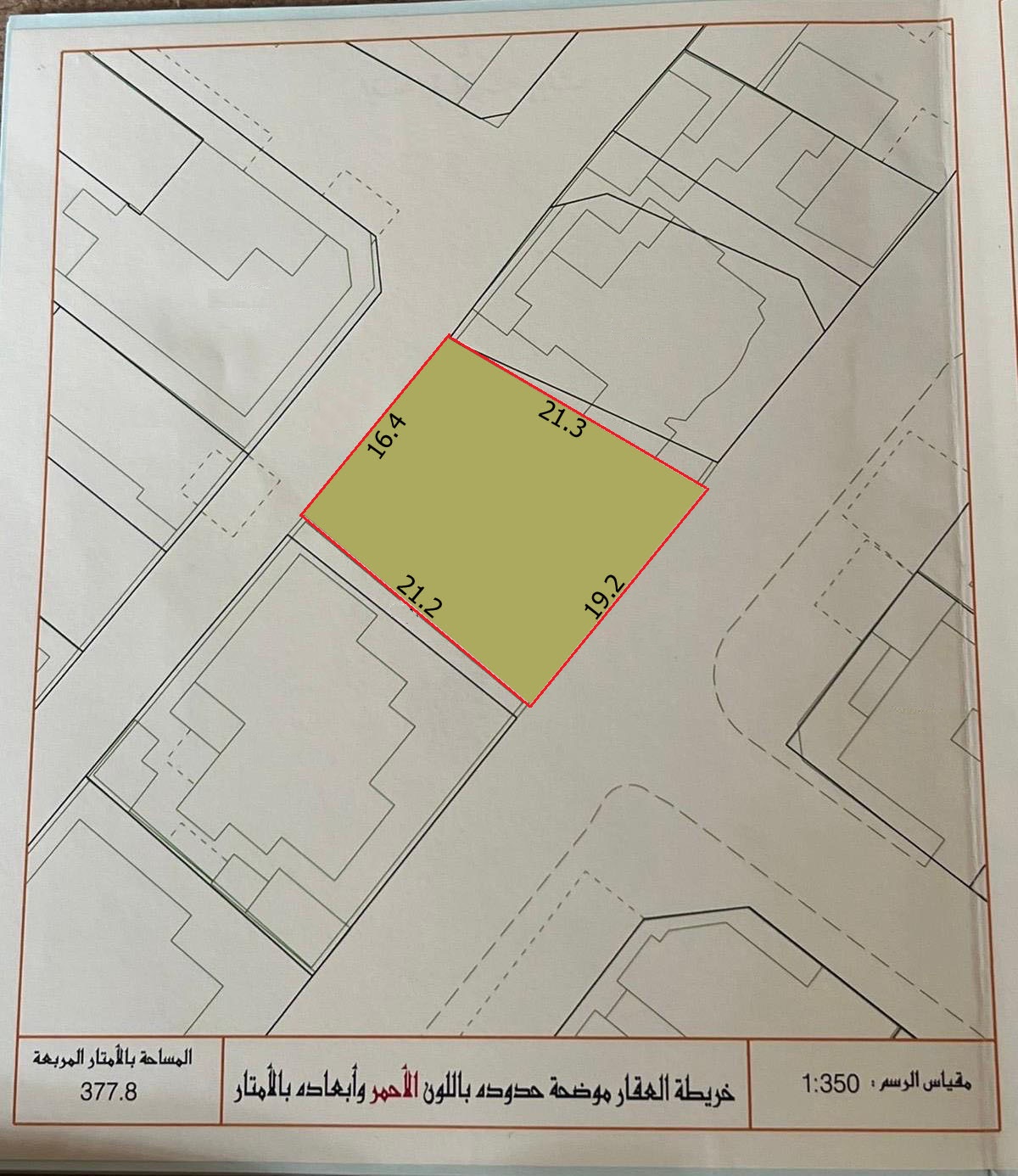 Residential RB Land for Sale in Riffa / Al Shargi 