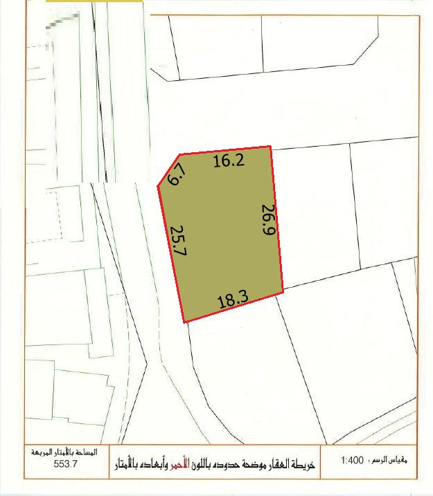 Residential RB Land for Sale in Tubli 