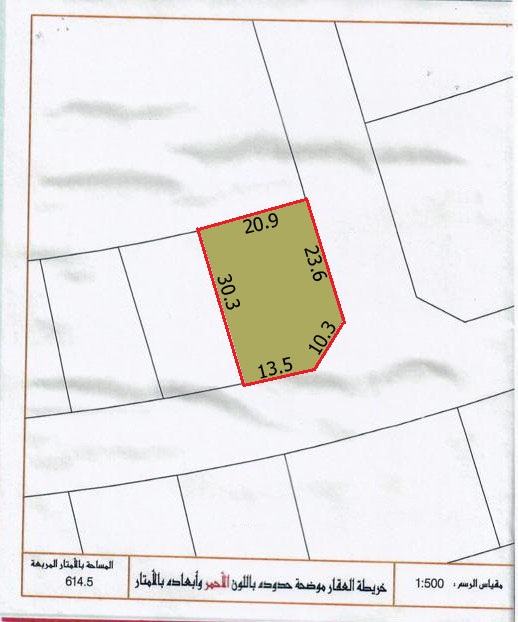 B3 Corner Land for Sale in Al Ramli , near IKEA 