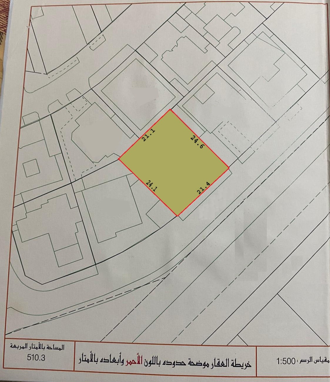 Residential RA Land for Sale in Janabiya