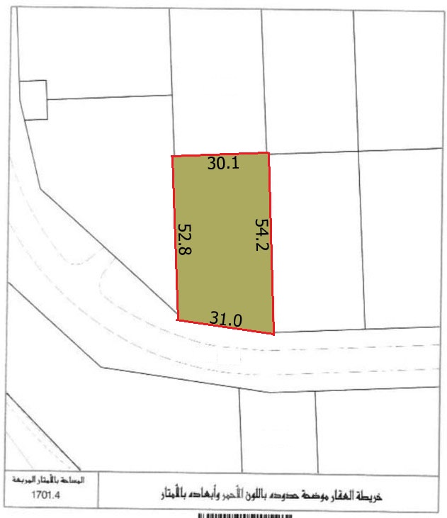 Residential RG Land for Sale in Janabiya, District