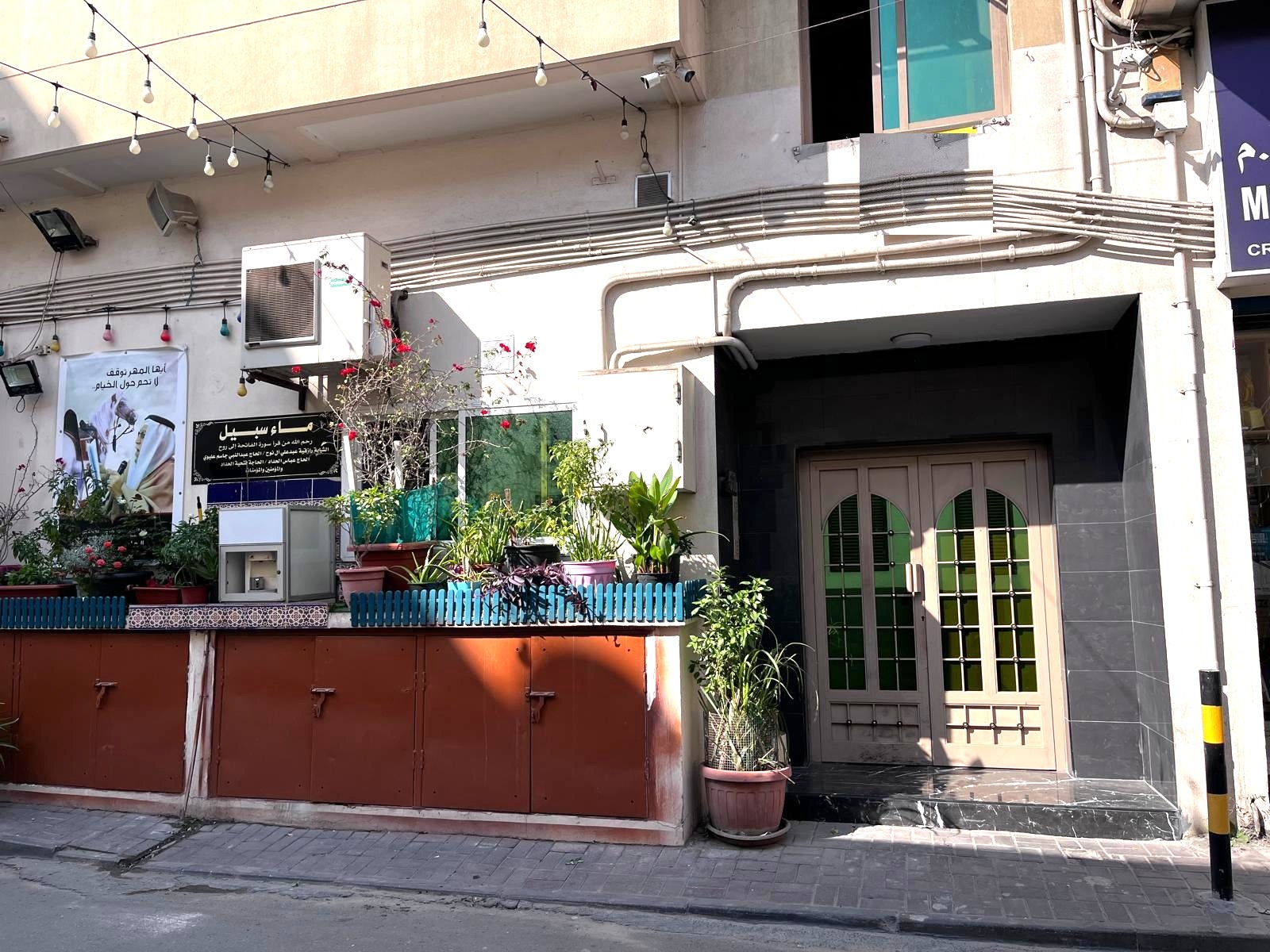 Affordable 2-Bedroom Apartment for Rent in Manama