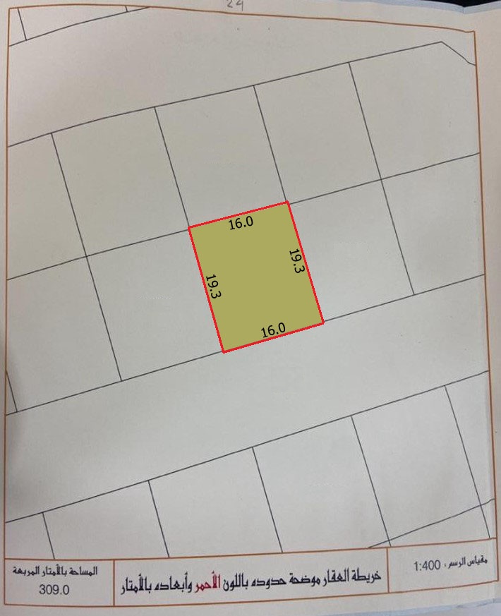 Residential RA Land for Sale in Sadad