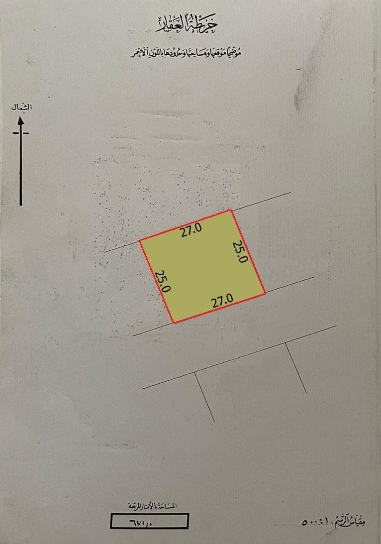 Industrial Plot ( WS ) for workshops in Nuwaidrat 