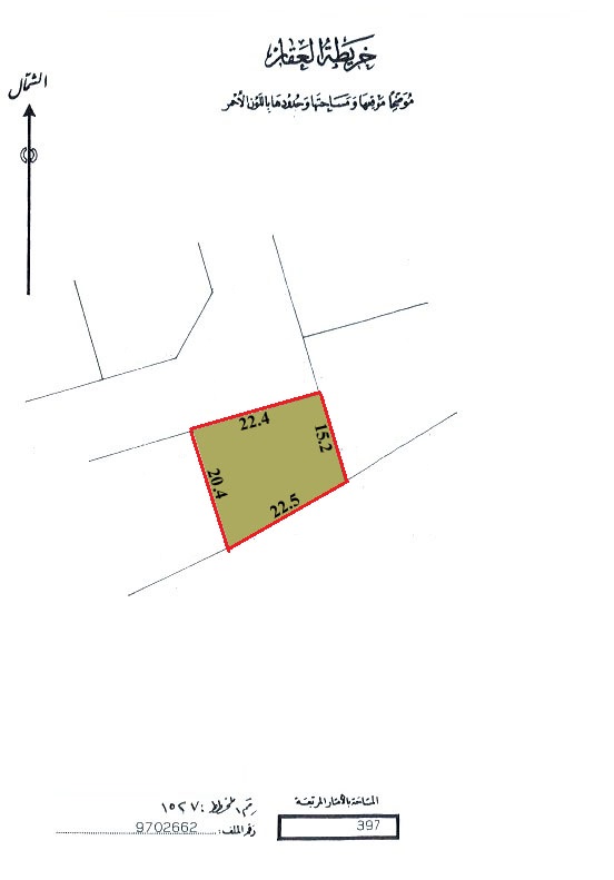 Residential RA Land for Sale in Buqwa