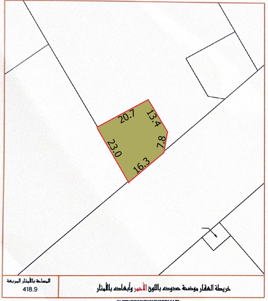 RB Land for Sale in Sitra, Al Ekhar 