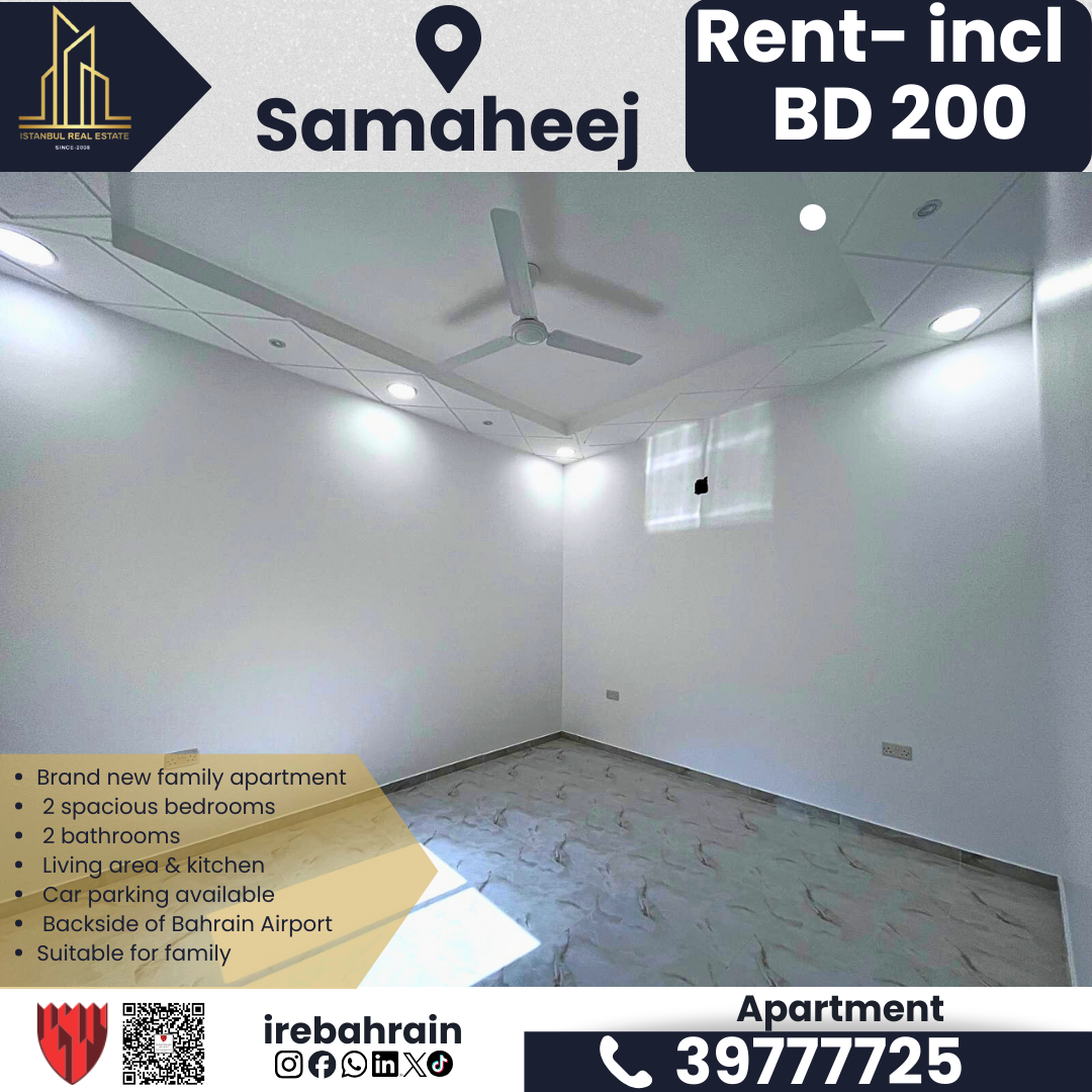 2 BHK Family Apartment for Rent in Samaheej 