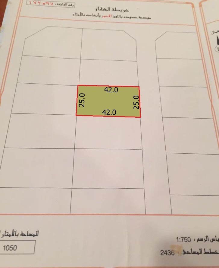 Light Industrial Land ( LD ) for sale 