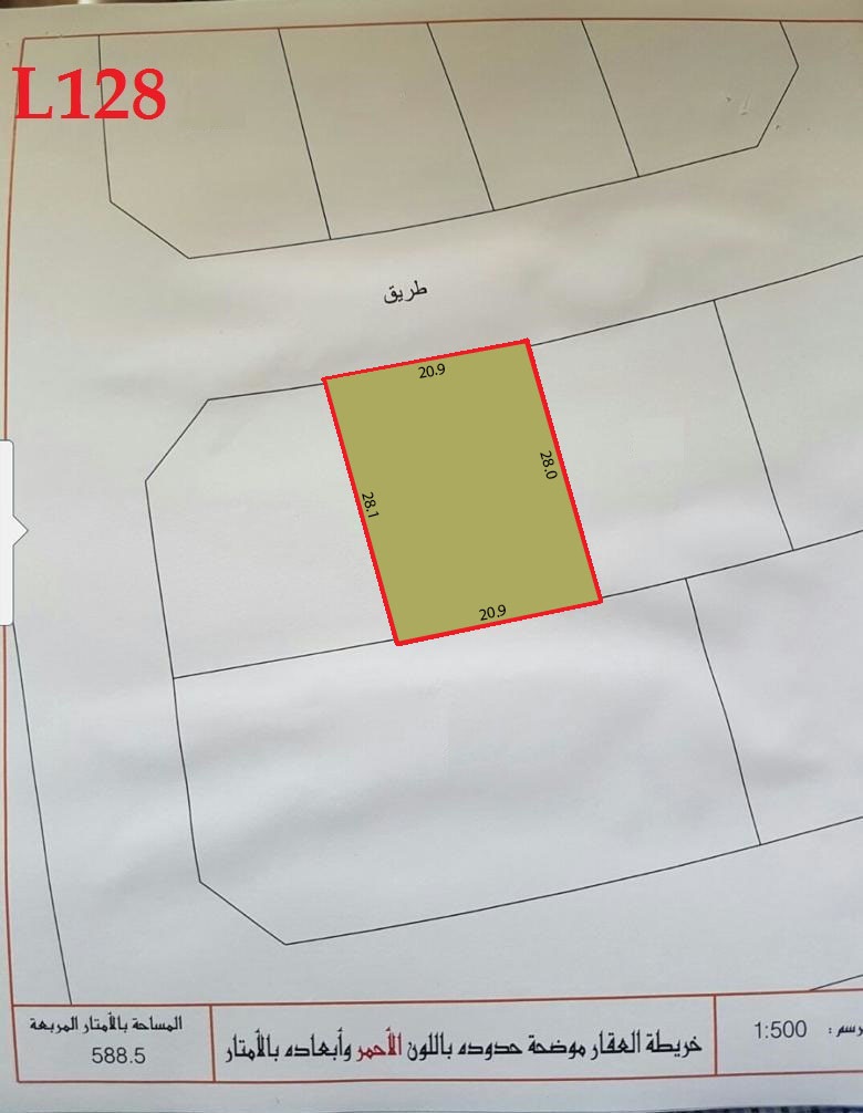Land for leasing in Salmabad, IKEA area