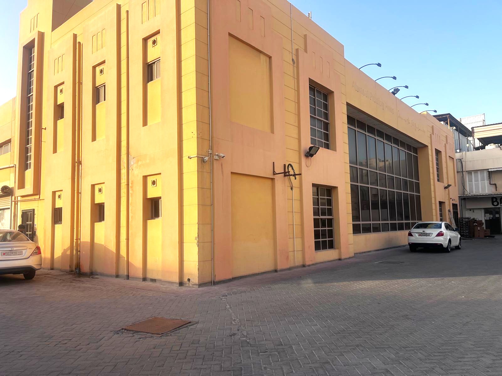 Commercial Floors for Rent in Buhair 