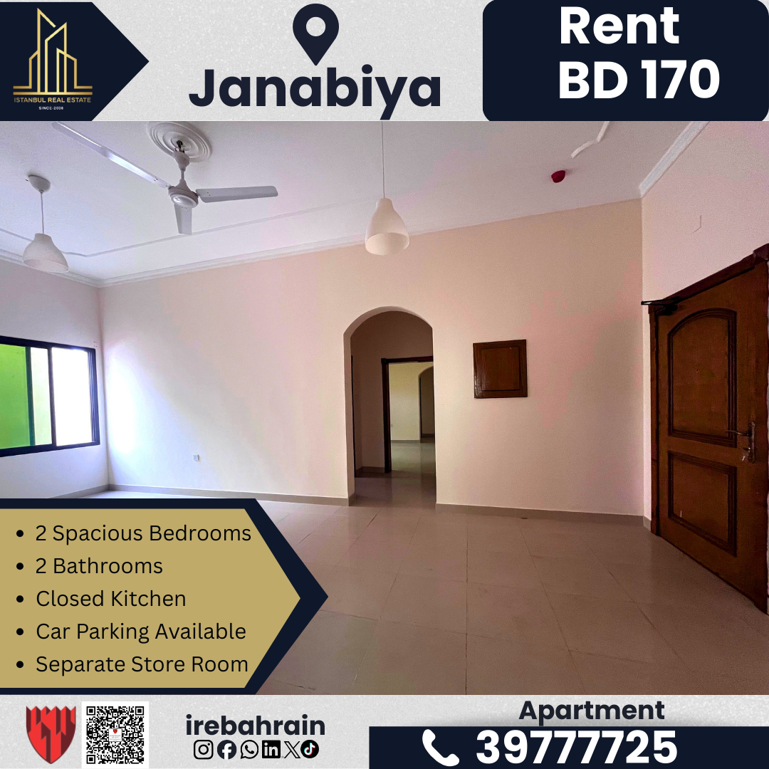 Family Apartment for Rent – Janabiya | BD.170/-