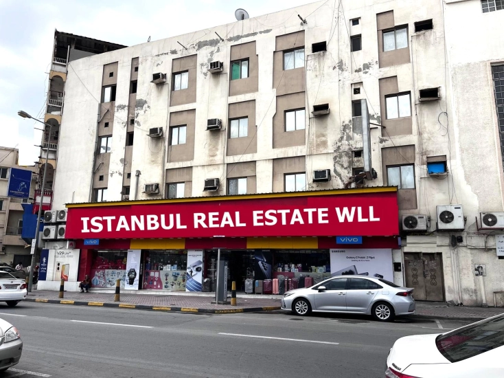 Investment Building for Sale in Manama 