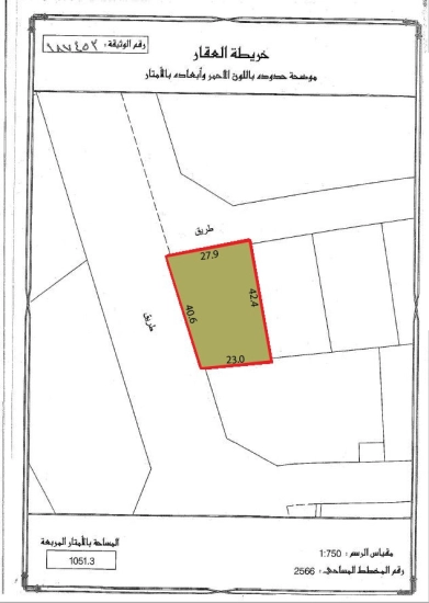 Light Industrial ( LD ) Land for sale in salmabad 