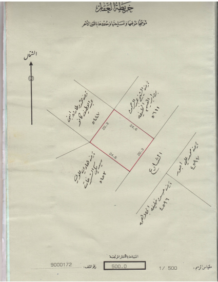 B3 Land for Sale in Seef