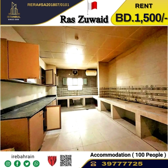 Labour Accommodation ( 30 Peoples ) for rent in Ras Zuwaid