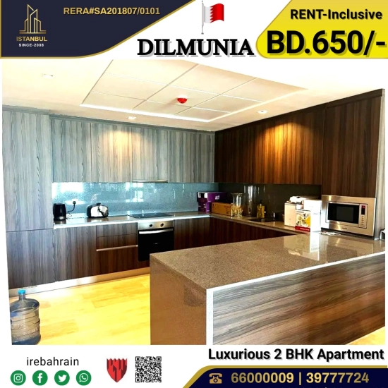Labour Accommodation, Rent, Manama Centre ,