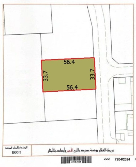 Residential RG Land for Sale in Al Janabiya 